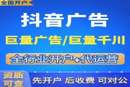 某企业sem百度竞价之路：从零到一的突破